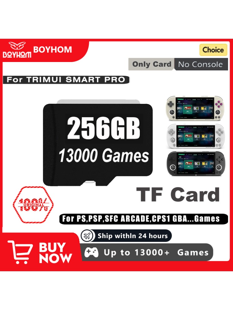 Gaming Console Portable - SD Card For 64G 128G 256G