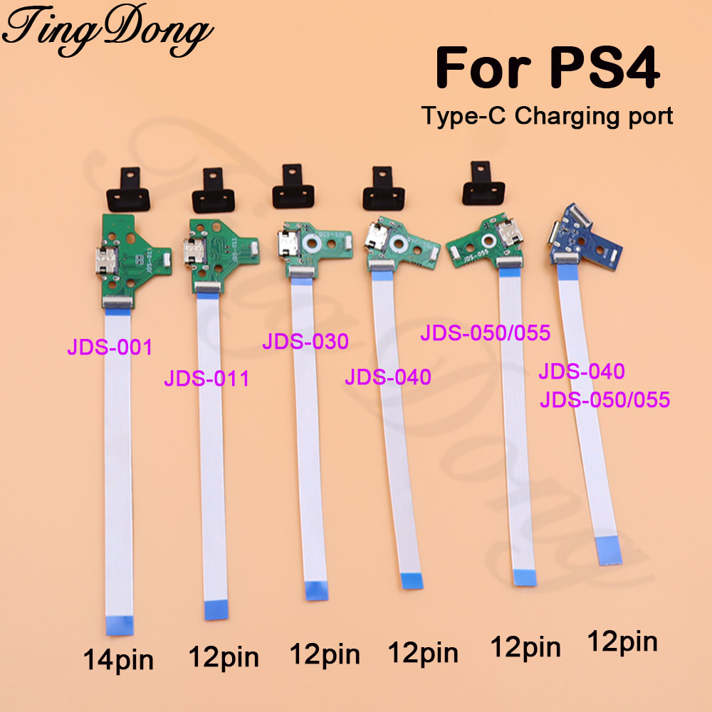 Gaming Console And Tv - 1Set USB Data Type-C Charging Port