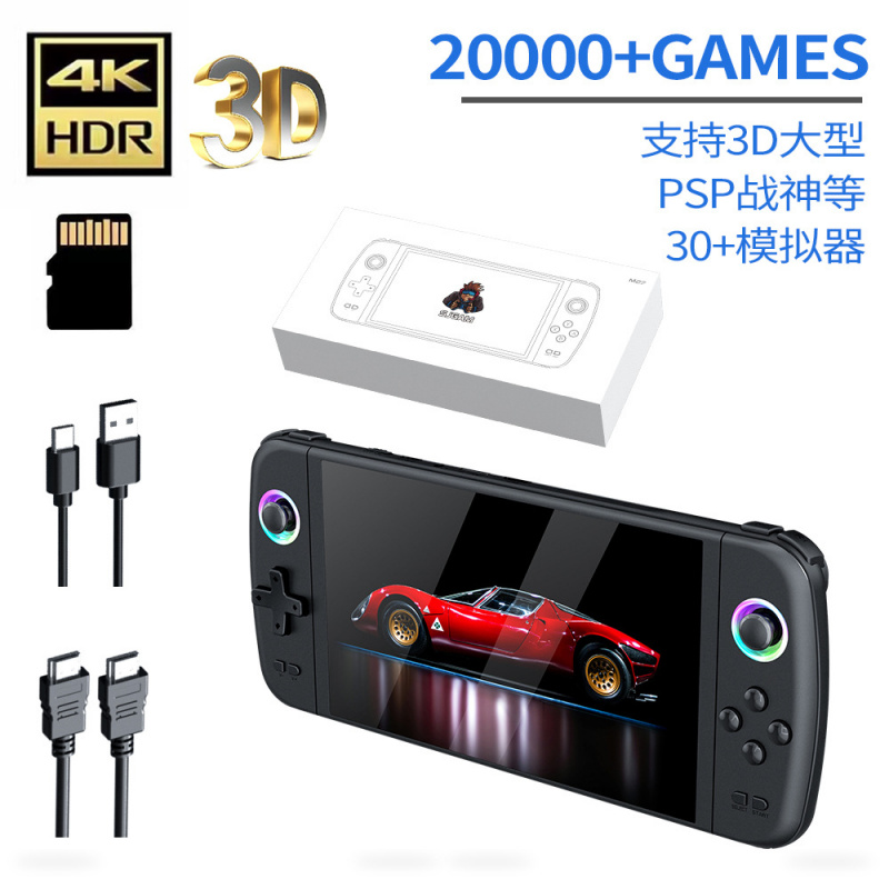New M27 Large Screen Handheld  - Gaming Console Youtube 评论和价格