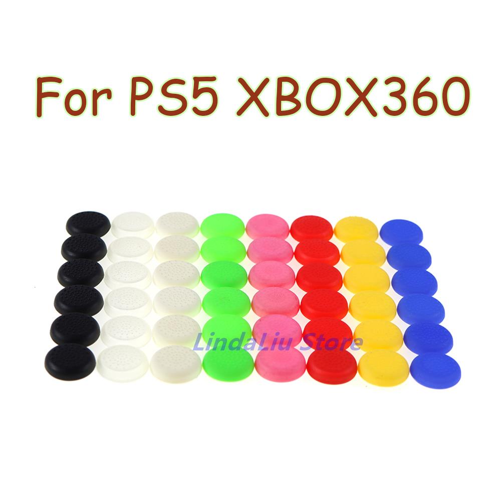 500pcs TPU grips caps Thumb St - Thumb Grip Joystick 评论和价格