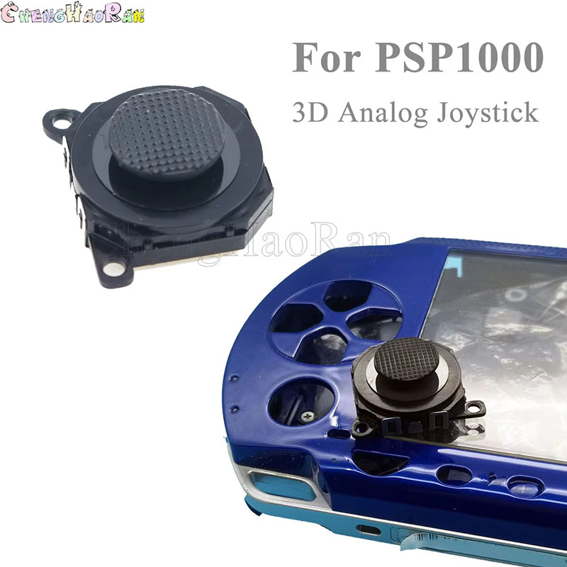 1PCS 3D Analog Joystick Thumb  - Thumb Grip Joystick 评论和价格