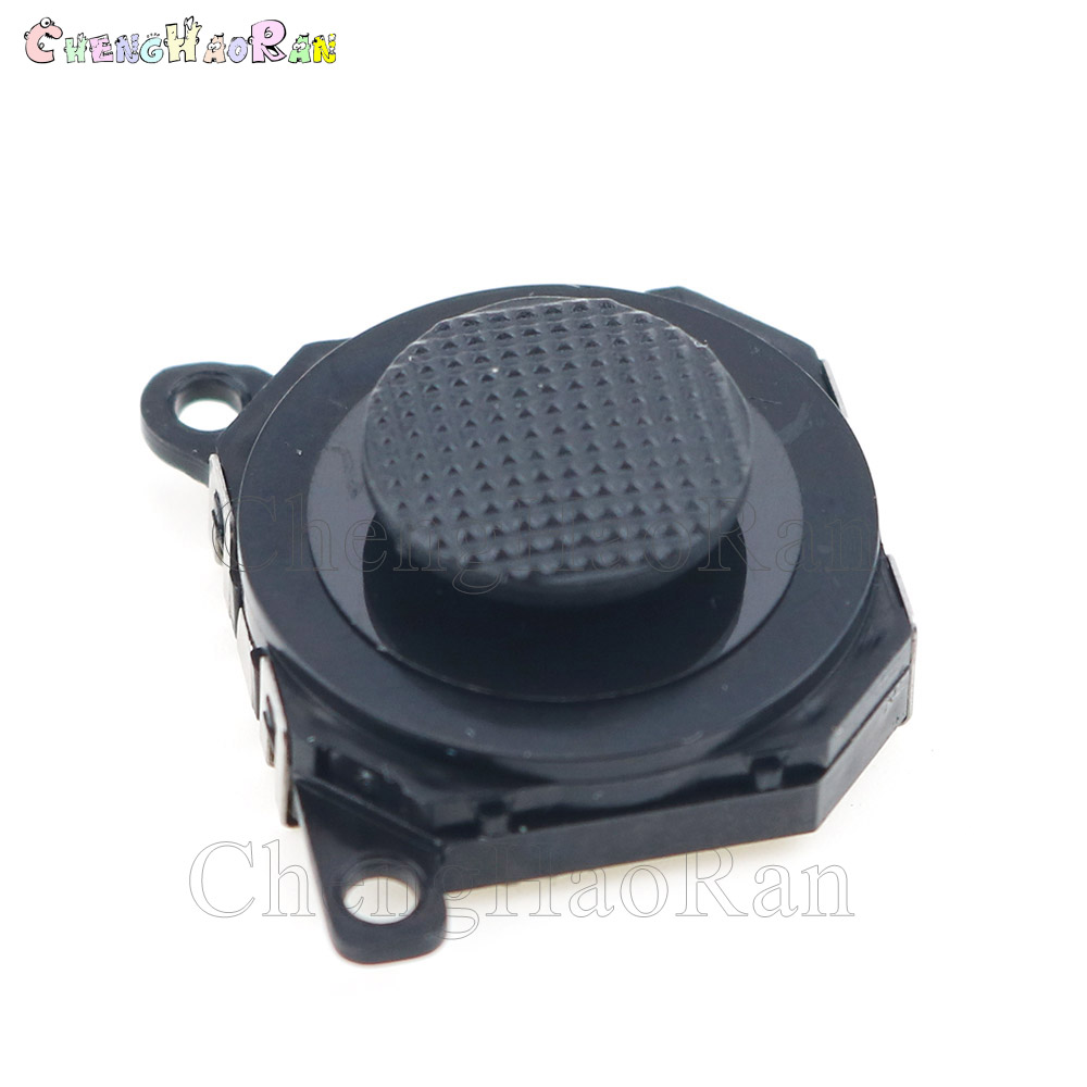 1PCS 3D Analog Joystick Thumb  - Thumb Grip Joystick 评论和价格