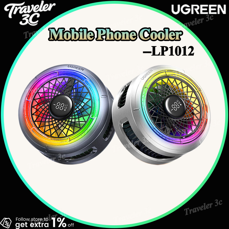 Ugreen Magnetic Phone Cooler S - Gaming Console For Ipad 评论和价格