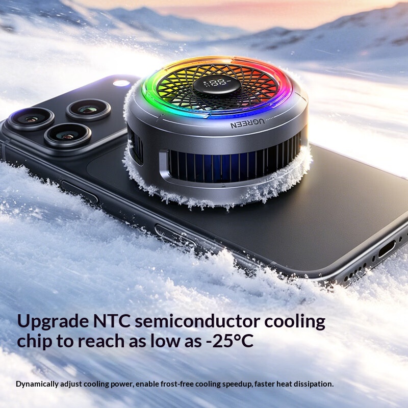 Ugreen Magnetic Phone Cooler S - Gaming Console For Ipad 评论和价格