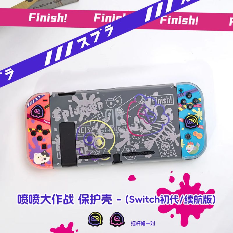 Anime Switch Protective Case F - Gaming Console Controller 评论和价格