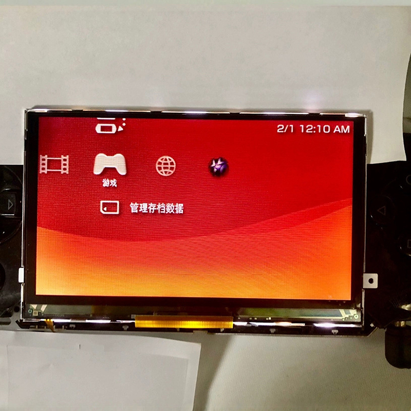 New Universal LCD Screen Repla - Gaming Console Repair 评论和价格