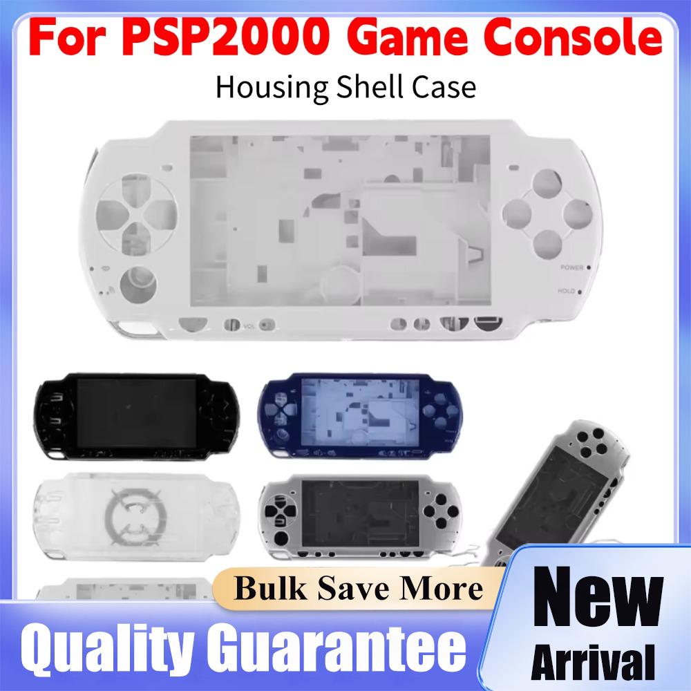 1Set For PSP2000 Complete Shel - Gaming Console Psp 评论和价格