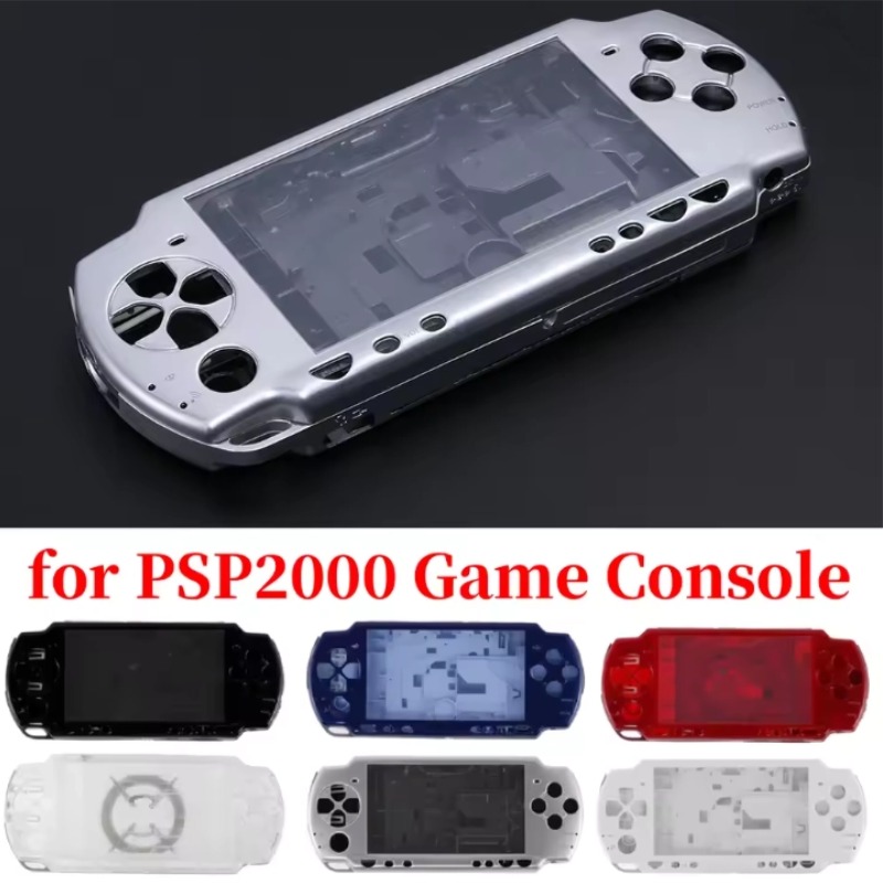 1Set For PSP2000 Complete Shel - Gaming Console Psp 评论和价格