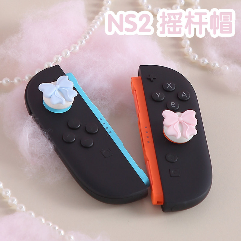 Cute Bow Thumb Grip Caps For N - Thumb Grip Joystick 评论和价格