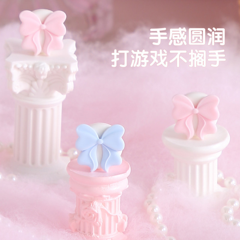 Cute Bow Thumb Grip Caps For N - Thumb Grip Joystick 评论和价格