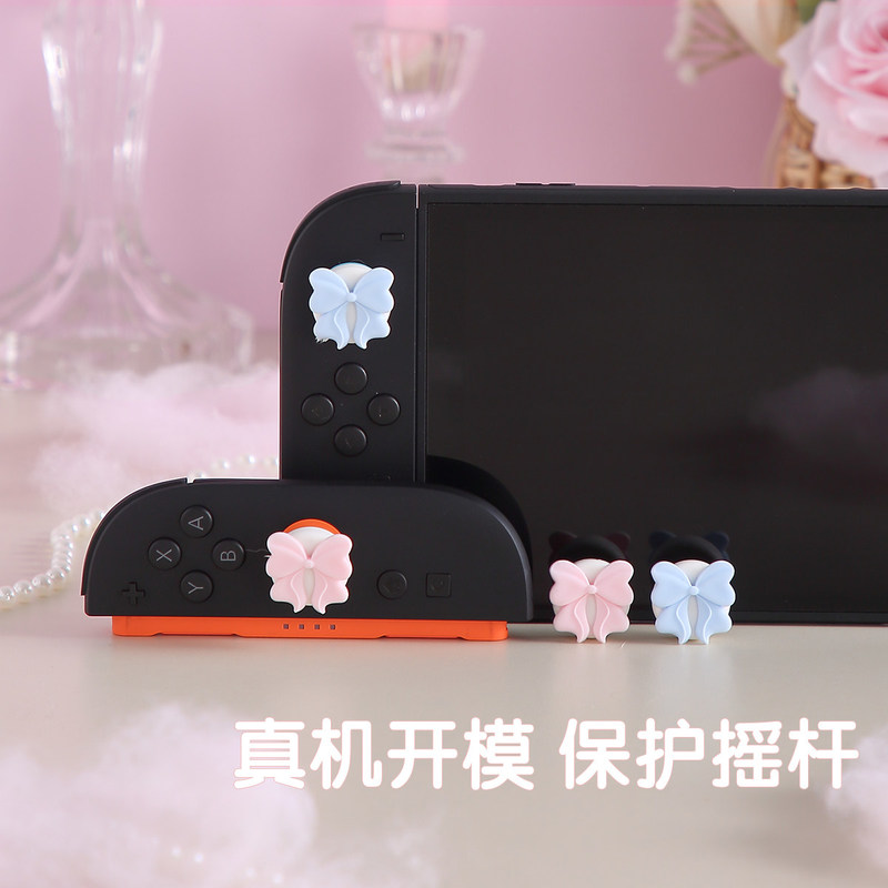 Cute Bow Thumb Grip Caps For N - Thumb Grip Joystick 评论和价格
