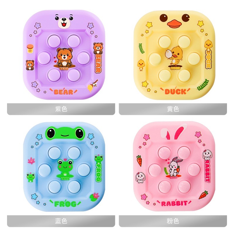 Whack-a-Mole Cartoon Handheld  - Gaming Console Portable 评论和价格
